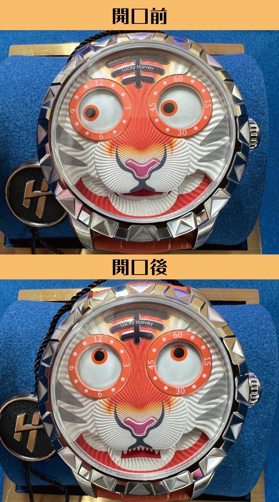 LuckyHarvey】左右の目が針！？ ユニークだけど本格自動巻機械式腕時計