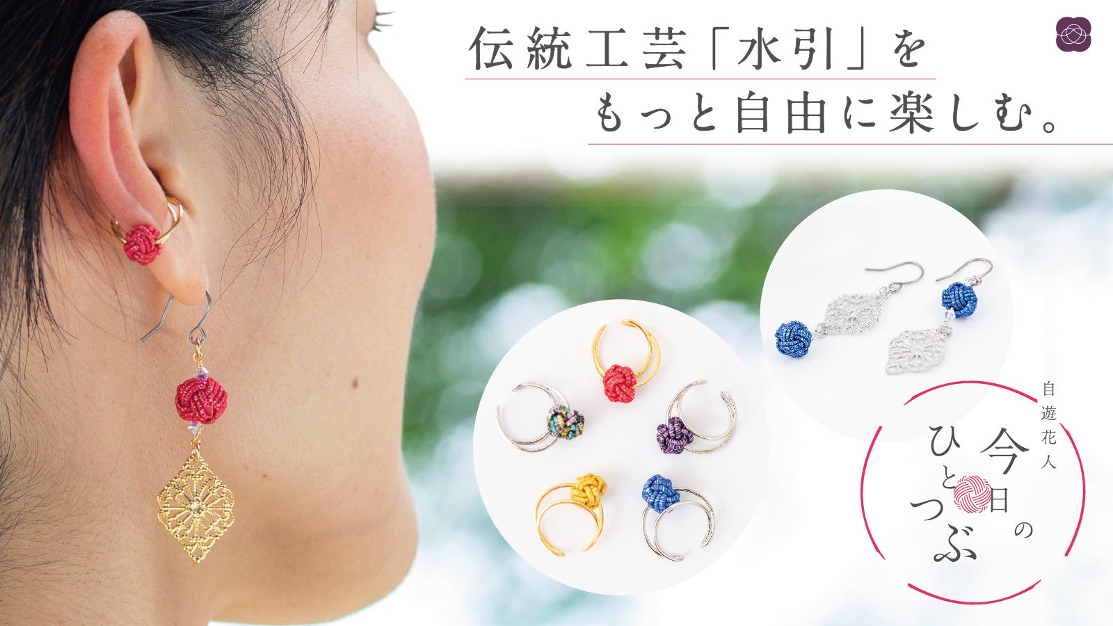 main_27095.jpg?version=