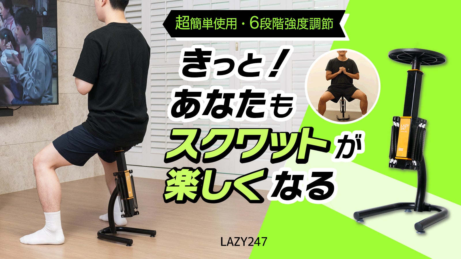 Leike Fitness 徳用 多機能スクワットマシーン 折り畳み