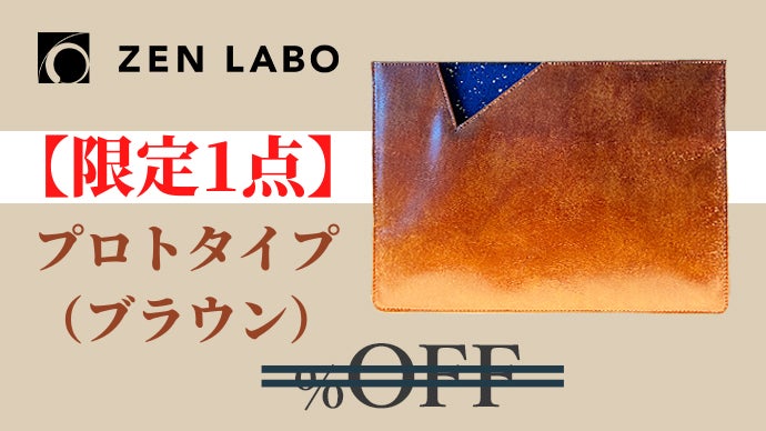 【新品未開封】ONEMIX3PROJ-B5 ノートPC 専用ケース付き OneMix2S さくらピンク - One-Netbookストア