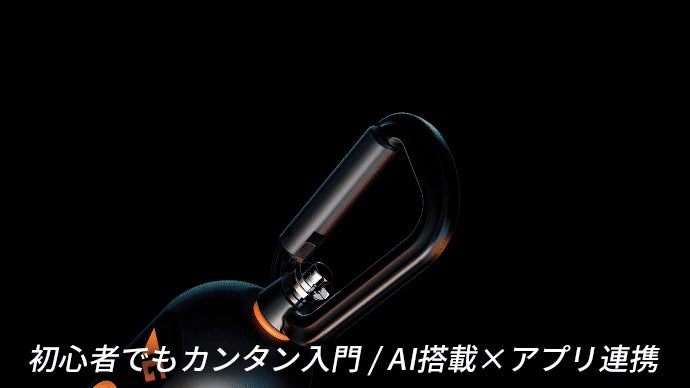 ウエイトトレーニング Rally X V1 これからのトレーニングは場所を選ば