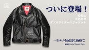 main_27137.jpg?version= 