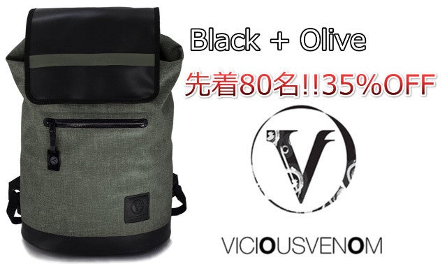 VICIOUSVENOM リュック　ウォータープルーフ　防水 imgrc0117505557.jpg
