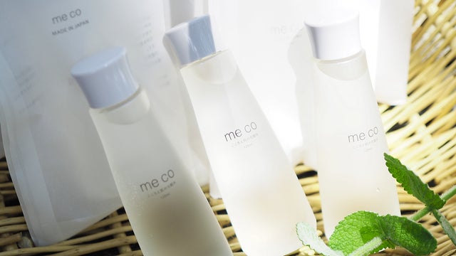 希少な蒜山高原産