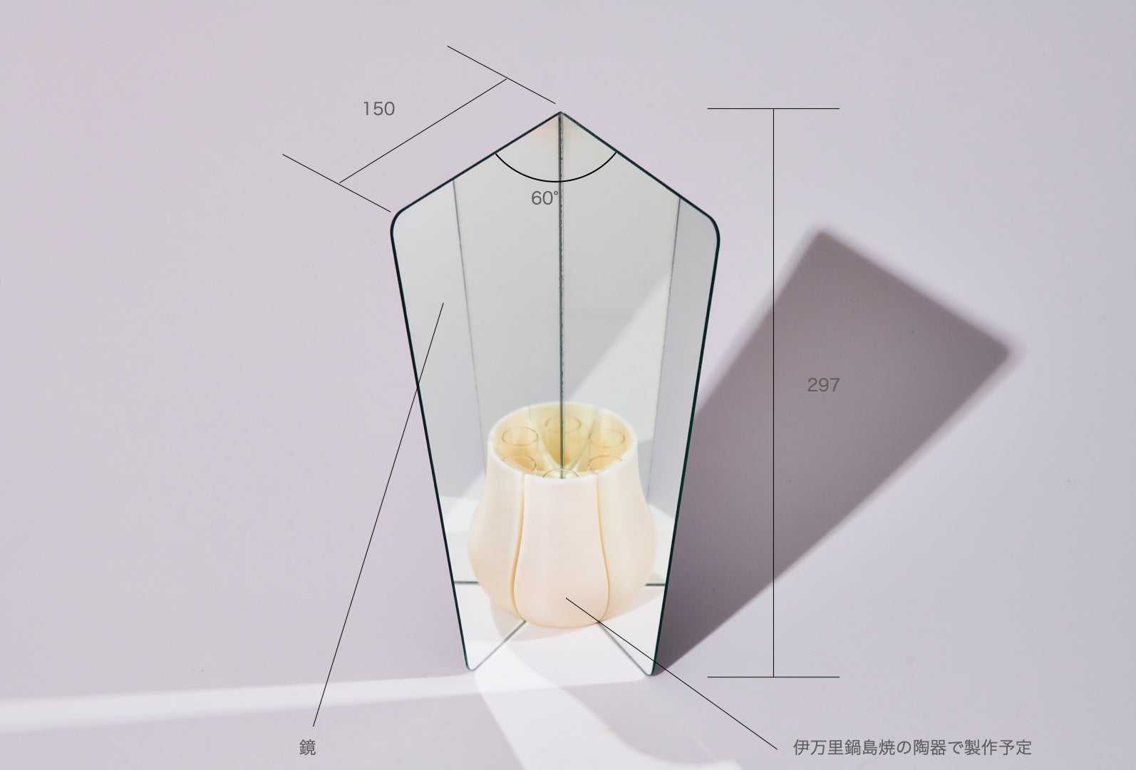 空間の無い花瓶 楽天市場】【公式】ナインマーケ パイン シリンダーガラスベース