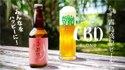 main_27210.png?version=