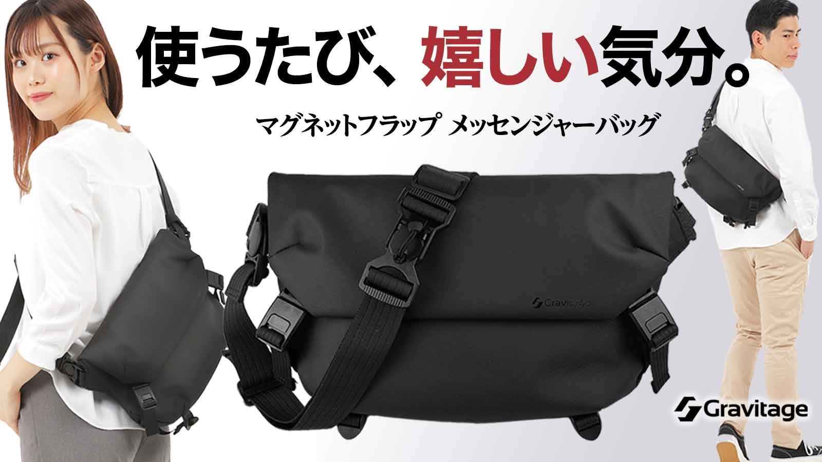 ビジネスカジュアル バックパック普段はスリムいつでも拡張 荷物へ