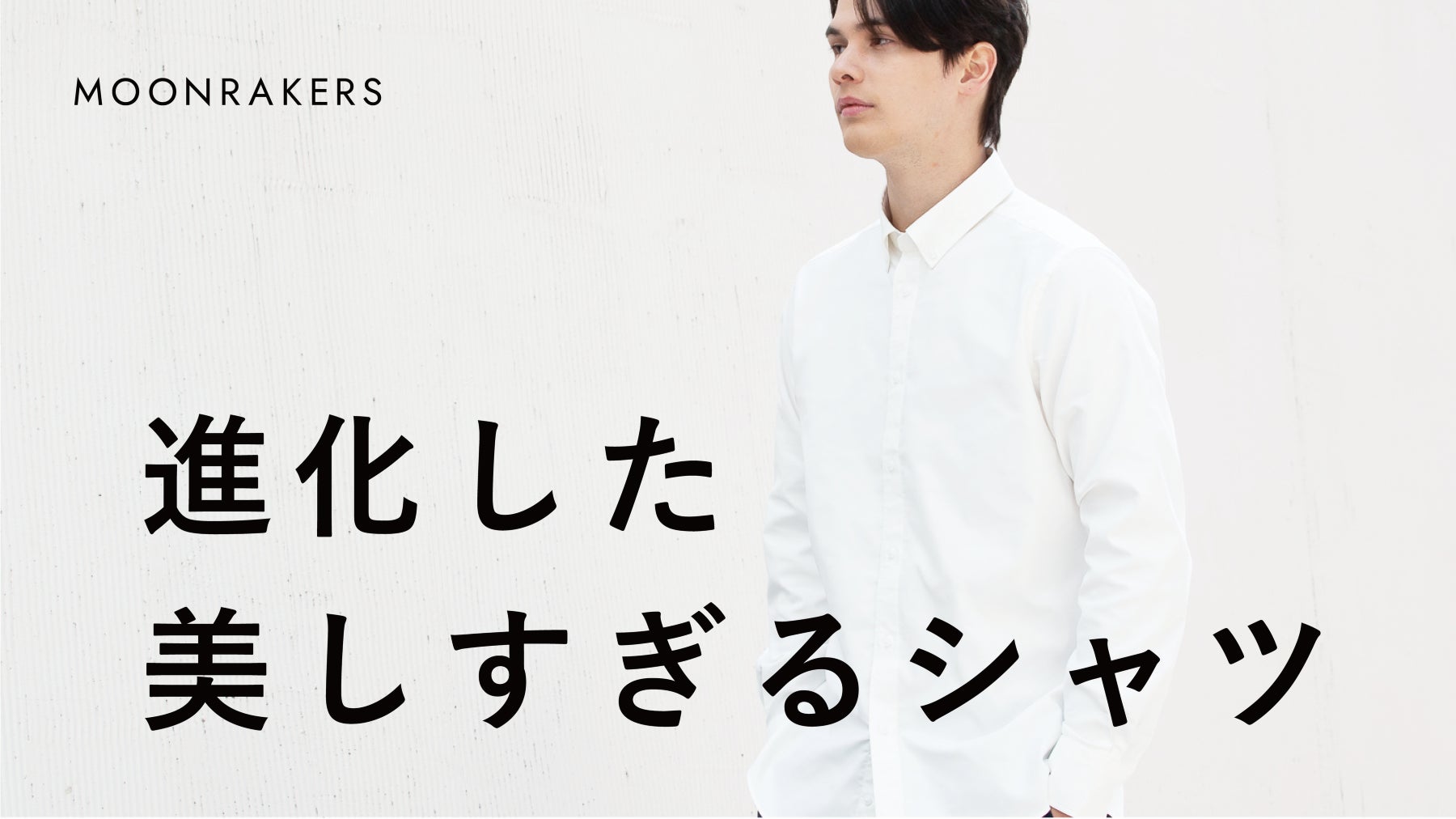 future archive ゲームシャツ M 新品未使用タグ付き BALENCIAGA ARCHIVE Tシャツ limited model