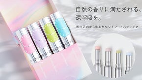 肌に塗って、自然を感じる4つの香り。資生堂の香料研究が生んだリトリートスティック
