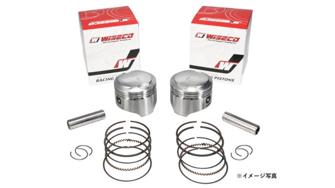 愛車の心臓が蘇る！ホンダホーク2ピストンセット【Φ70.5mm STDサイズ