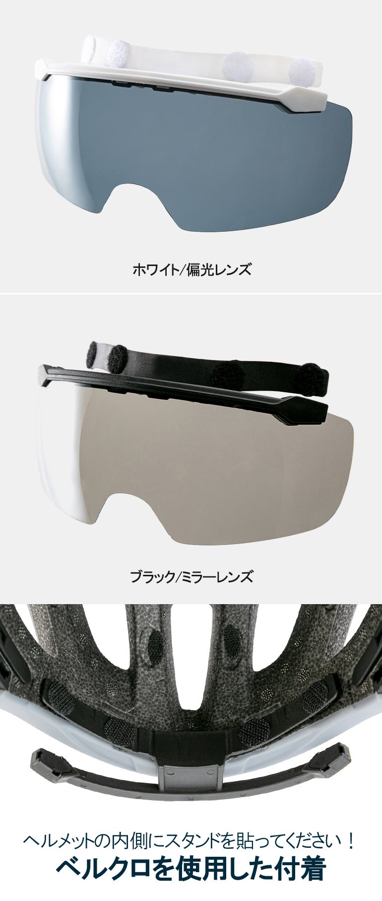 スポーツ用ミラーレンズゴーグル ハードケース付 ゴーグルケース ハードケース スキー スノーボード スノボ ハード