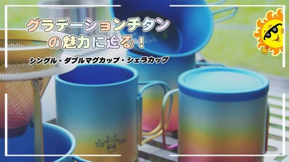 main_27361.png?version=