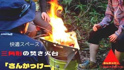 main_27365.png?version=