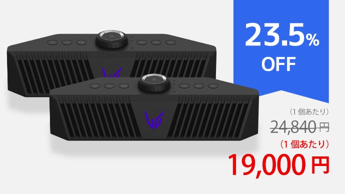 LGサラウンド技術が生み出す驚きの没入感。UltraGearゲーミング