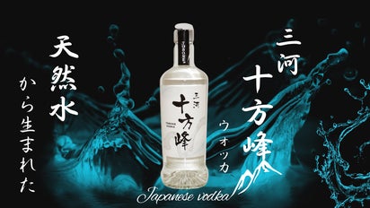 main_27462.png?version=