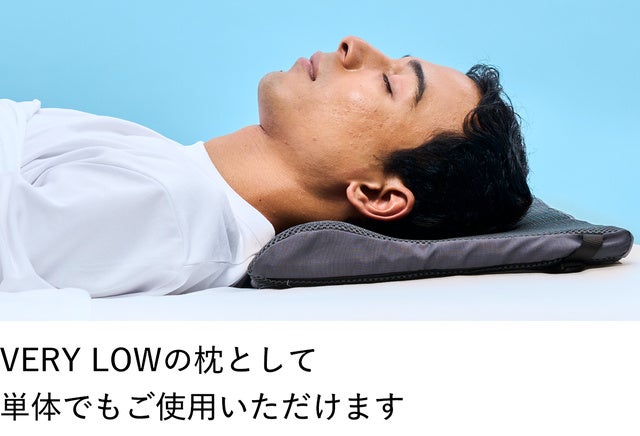 Makuake｜持ち運べるブレインスリープ ピロー、移動や外泊などマルチ