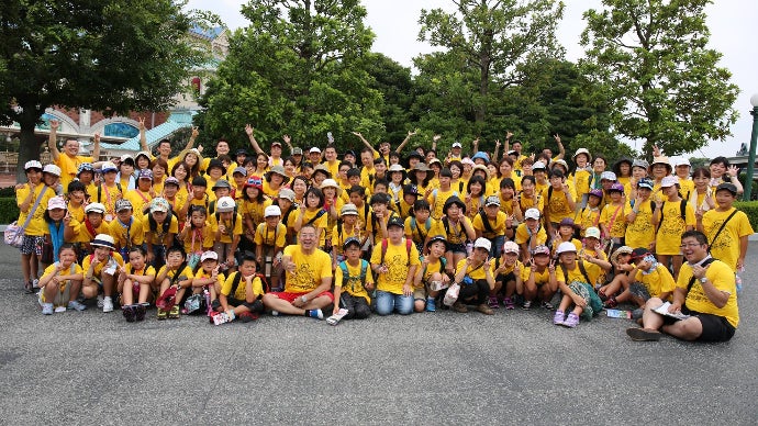 被災地の子供達を笑顔に『第２回夢作文コンテスト』TDLへ２泊３日ご招待