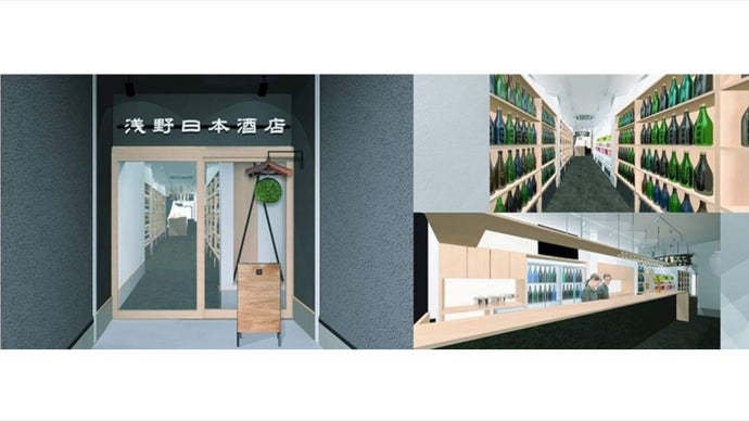 main_27524.png?version=