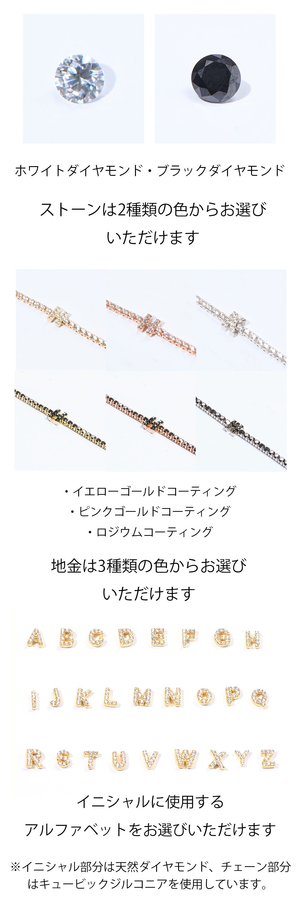 天然ダイヤモンドのブレスレット　Model 1❗️ 天然ホワイトファントムクォーツブレス 8mm [b889-8mm