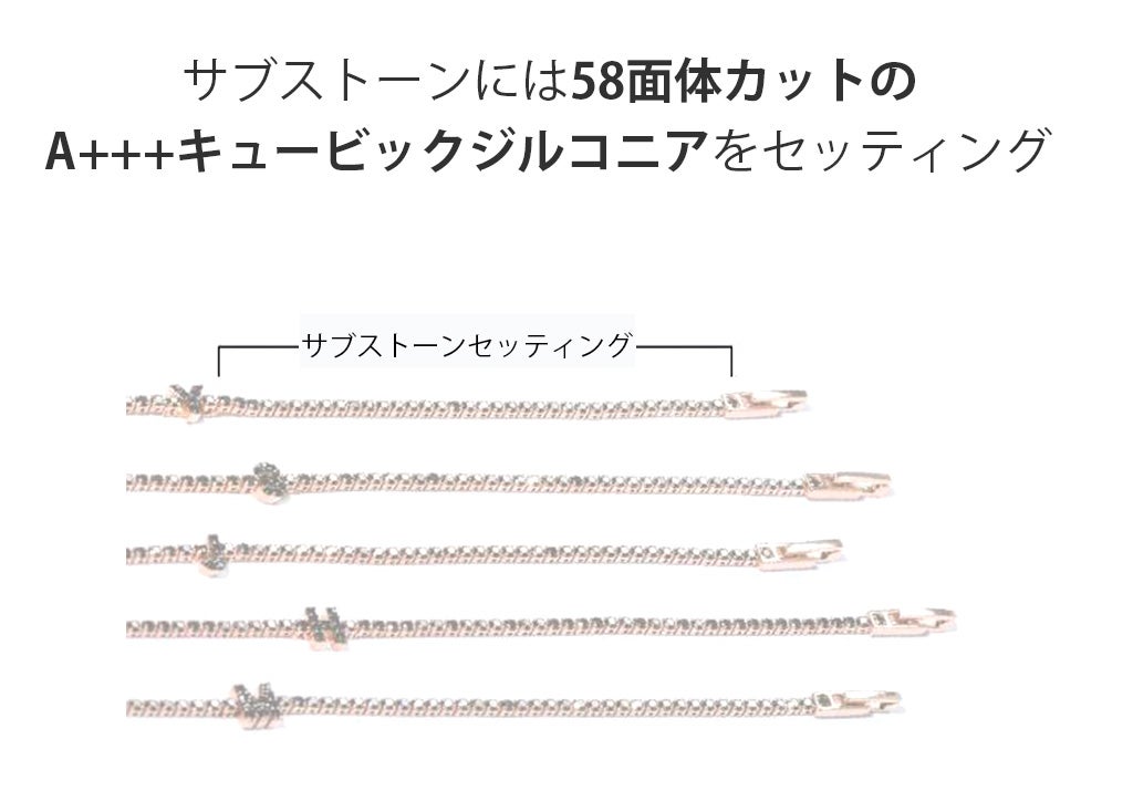 天然ダイヤモンドのイニシャル付き】手元煌めくシルバー925