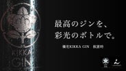 main_27546.jpg?version= 