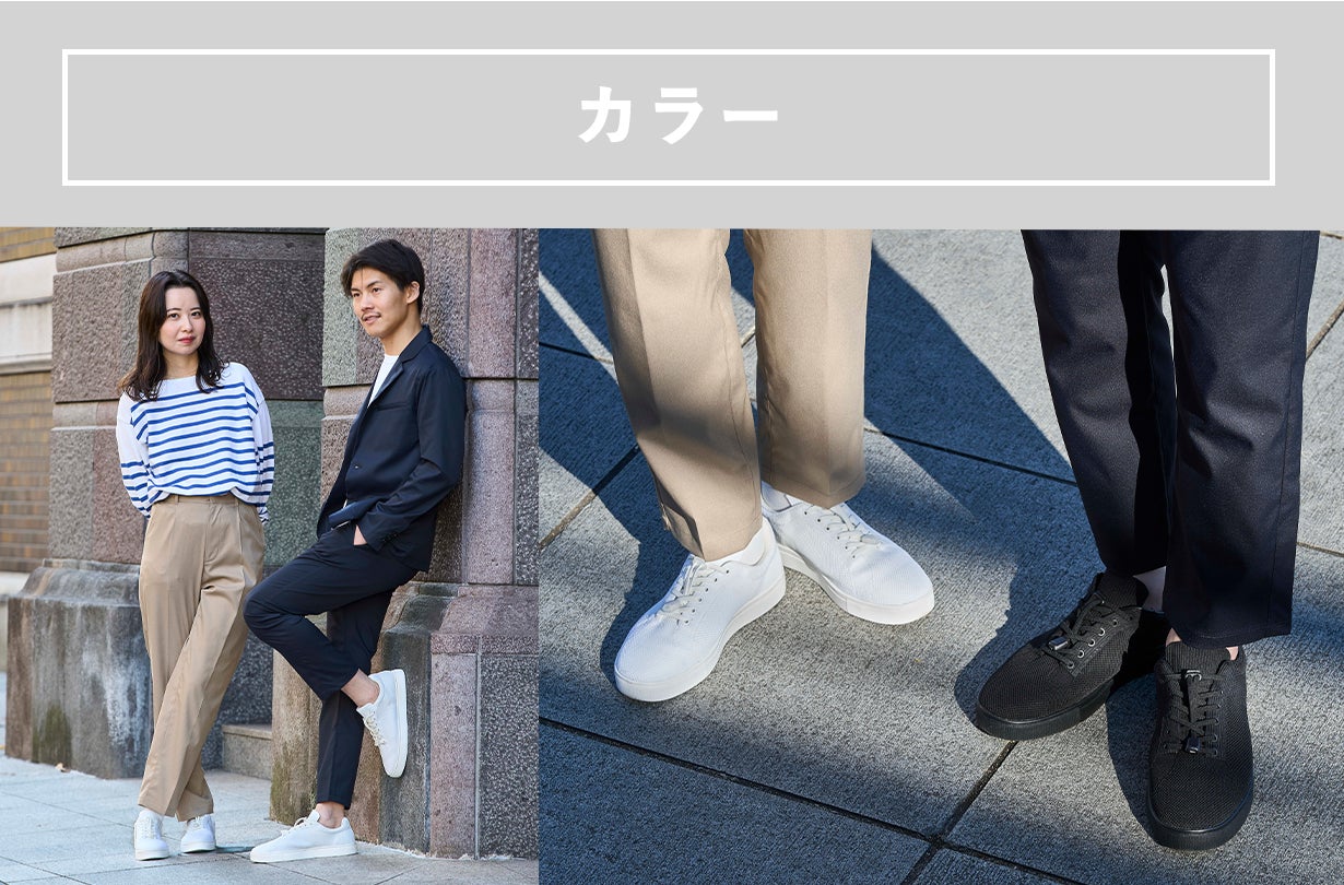 Makuake｜“カカトが踏める”本革ビジネスシューズ｜スーツ型作業着を