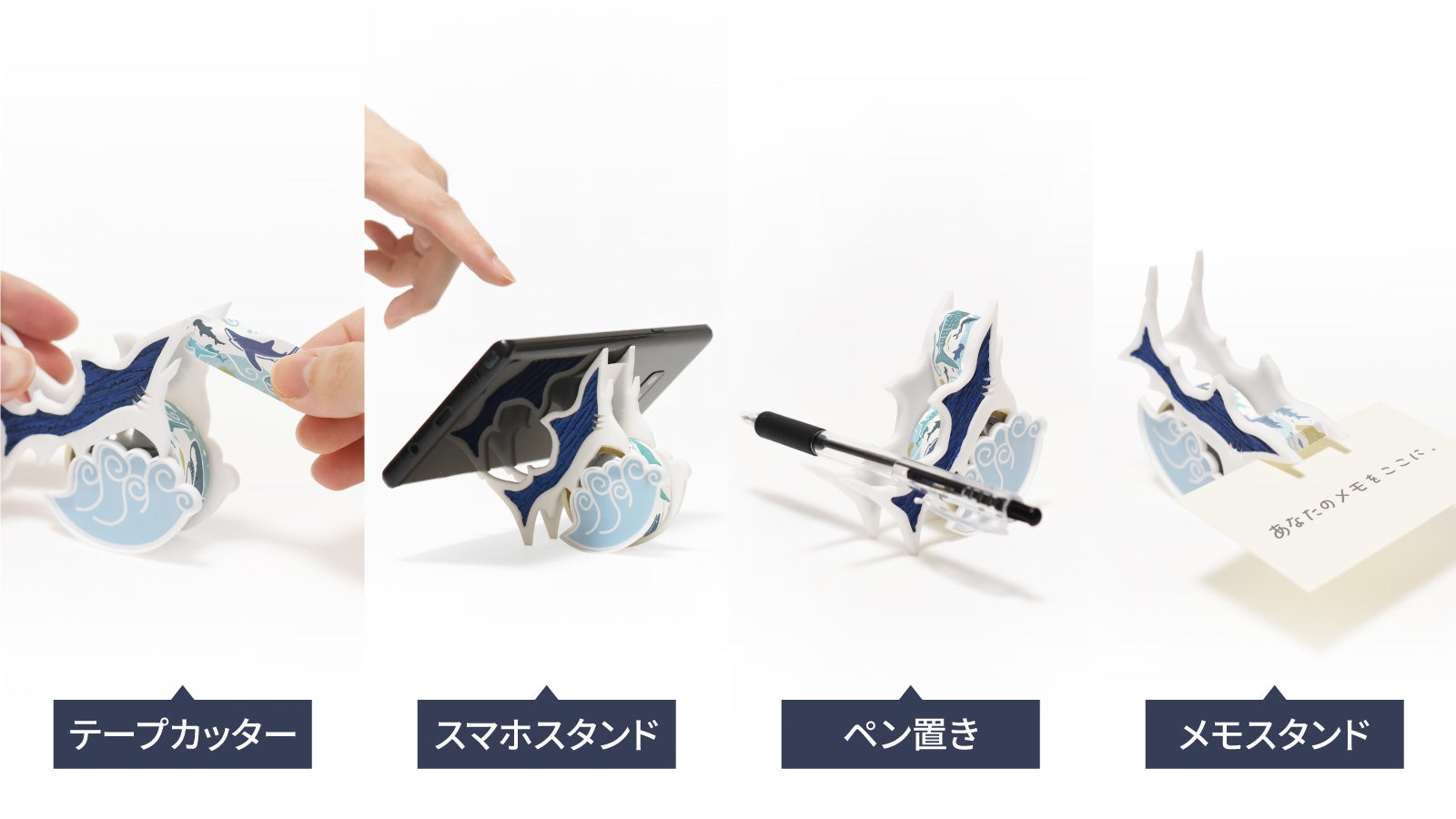 Makuake｜普通の革製品に飽きた人に。美しく丈夫なサメ革小物「Atelier