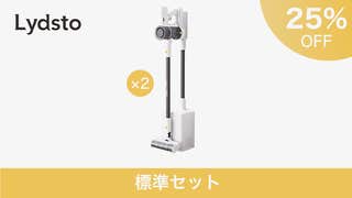 いつでも楽に使える。大容量ごみパック搭載、自動集塵掃除機 いつでも楽に使える。大容量ごみパック搭載、自動集塵掃除機
