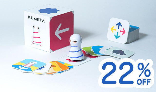 KUMIITA -0歳から親子で一緒にプログラミングを楽しめる知育玩具