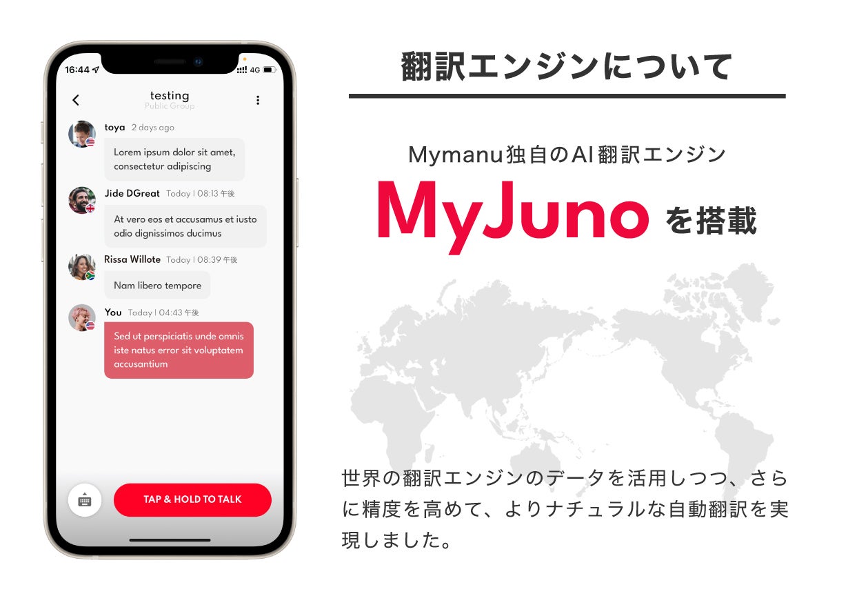 英国発！高性能独自エンジン搭載 【スマート翻訳ワイヤレスイヤホン