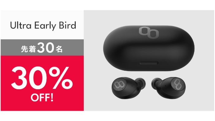 英国発！高性能独自エンジン搭載 【スマート翻訳ワイヤレスイヤホン