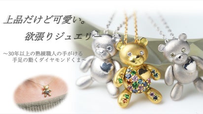 main_27784.png?version=