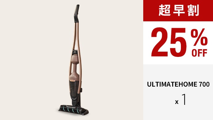 新品！エレクトロラックス Ultimate 700 掃除機 thumbnail_ogp.jpg