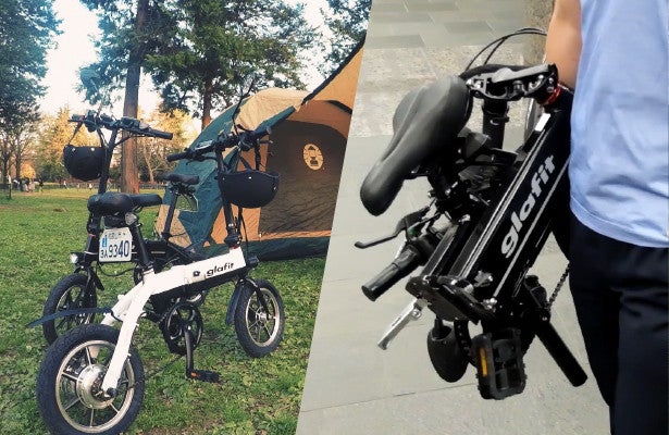 自転車＋バイク＝glafitバイク スマートな折り畳み式電動