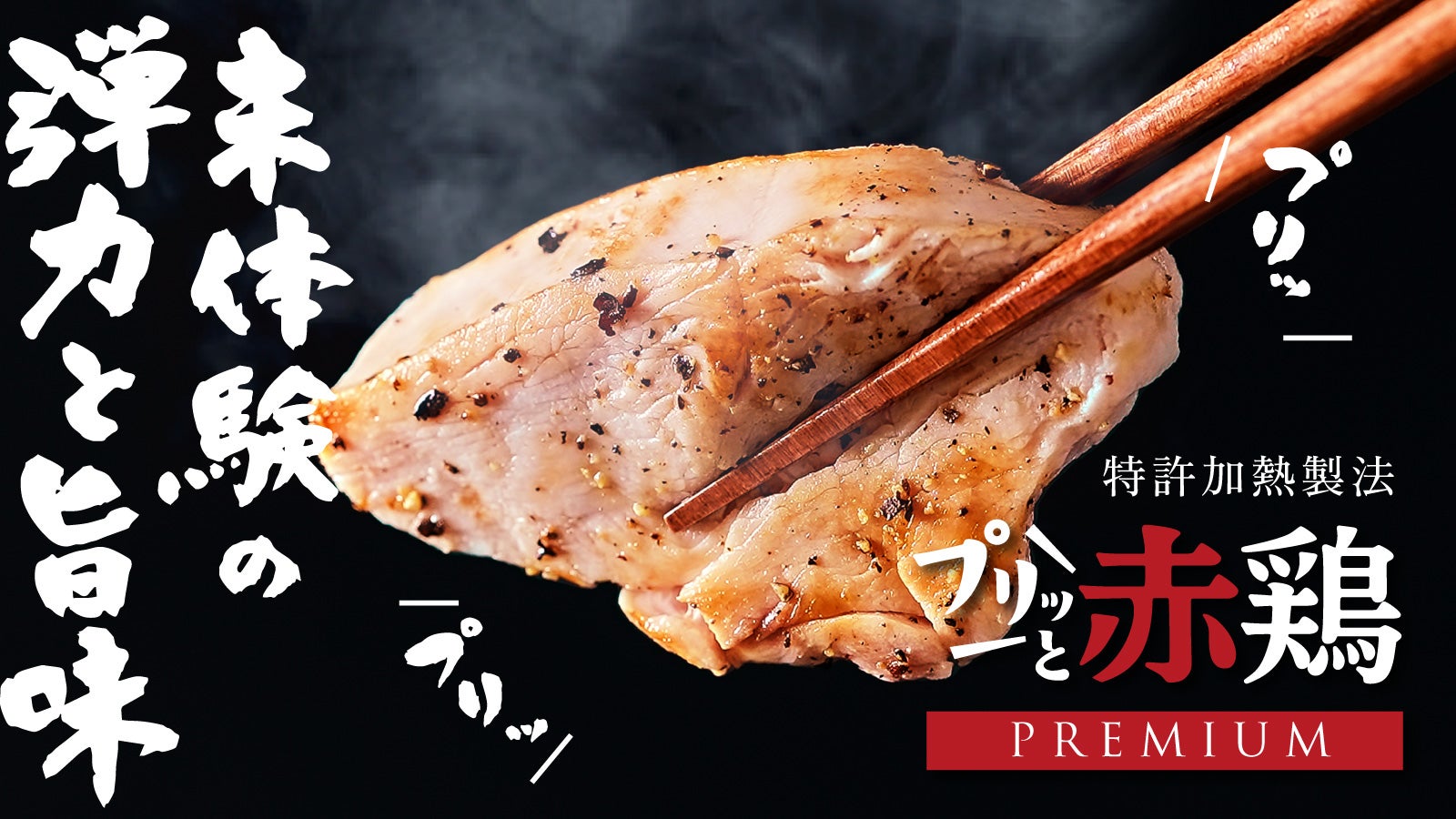 main_27864.jpg?version=