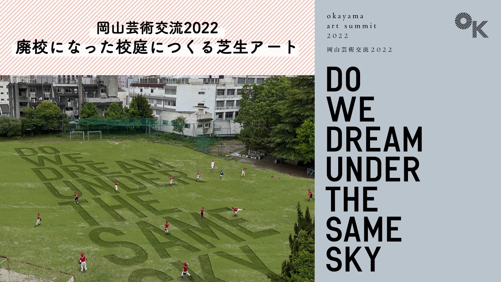 内山田画廊 謹製】Doomer 現代アート投資コレクション 真筆保証