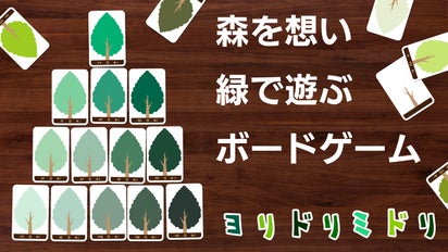 main_27968.jpg?version= 