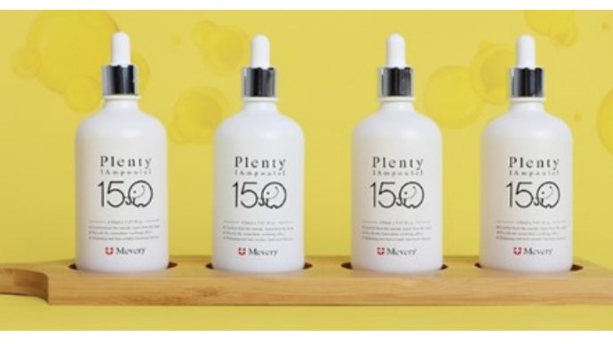 エイジングケアといえば！ベリーイデベノン高濃縮,イデベノン美容液の