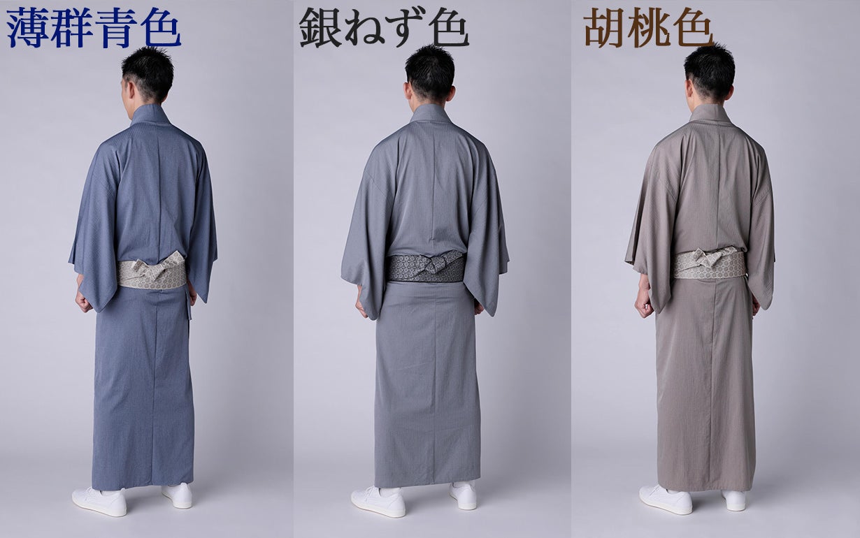 着心地、見た目は高級着物。京都の呉服屋が低価格で新しいキモノを実現