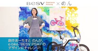 main_2812.png?version=