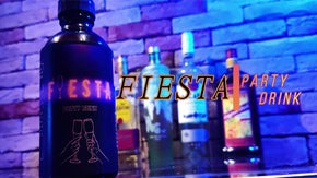 【新世代パーティドリンク】 FIESTA(フィエスタ) 【エナドリ&times;栄養】