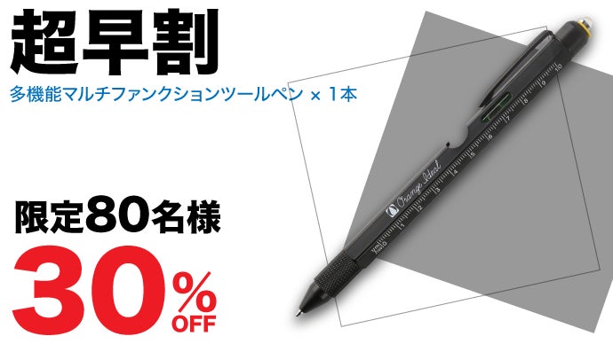 世界名作劇場/ボールペン(7本)/携帯クリーナー(2個) 楽天市場】6種セット ボールペン キャラクター ヒサゴ『名探偵