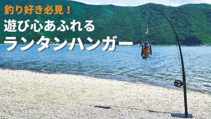 main_28140.jpg?version= 