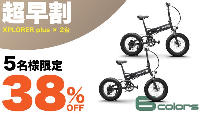 ☀超極上＆お洒落★最新Win11★特盛1TB★安心リカバリ★オフィス★即使用★ GORIX ゴリックス 自転車スタンド 携帯スタンド 超軽量 カーボン