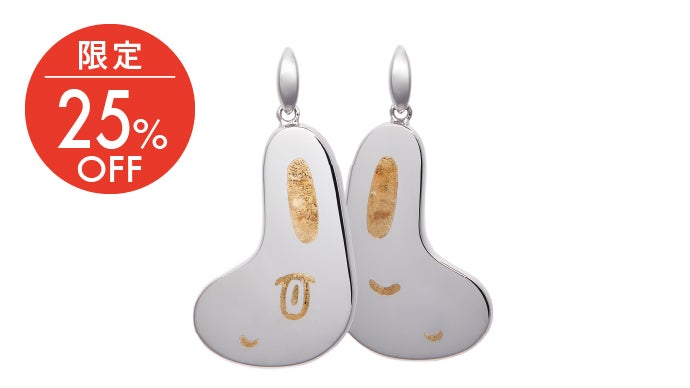 技術とアートの共演】新たな可能性を追求したジュエリー｜マクアケ