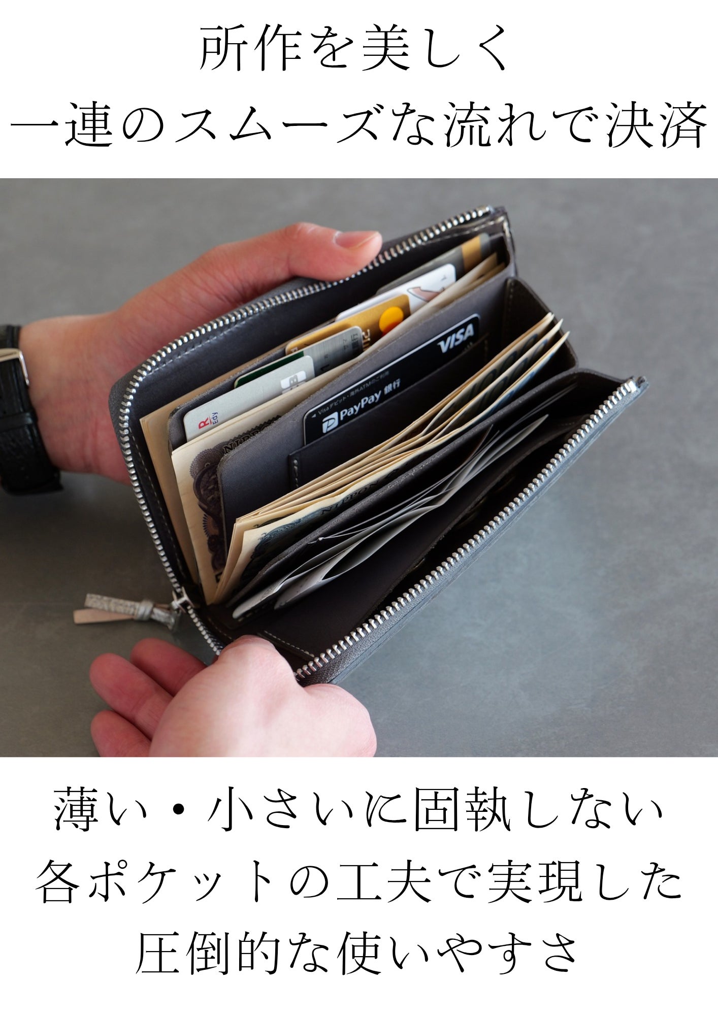 Makuake｜切ったり、開けたり、どこでも活躍！頼もしい名助手、サメ革