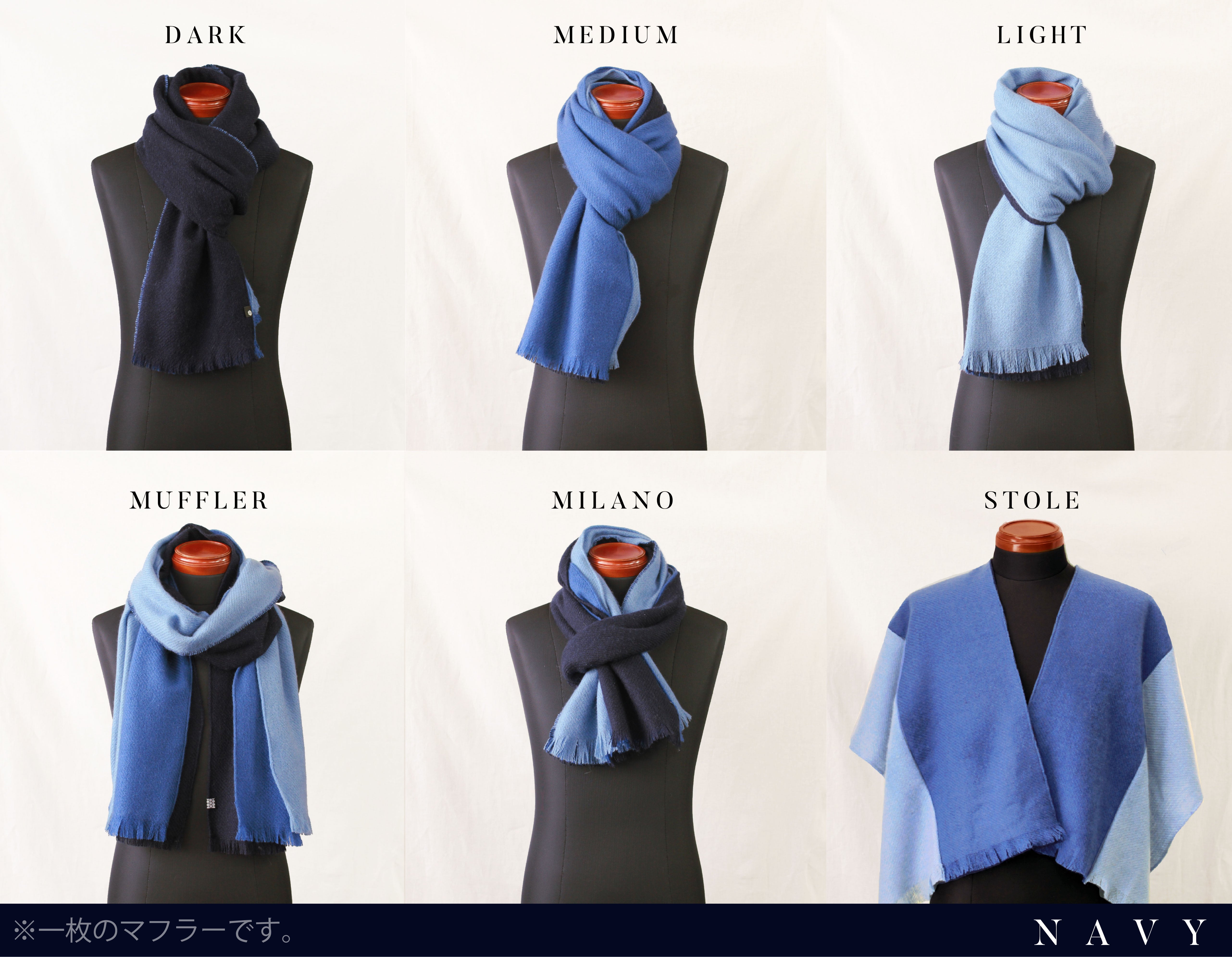 【確認専用】マフラーの巻き方 まとめページ 保存必須 ✓ 【マフラーの巻き方】を3ステップでまとめたよ🧣 今年