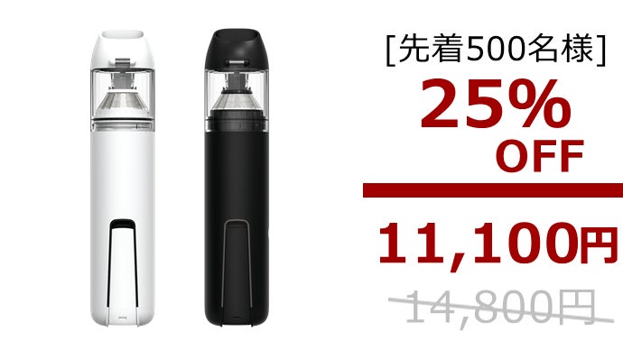 車のお掃除におすすめ！吸引と空気噴射で様々な汚れにも綺麗に