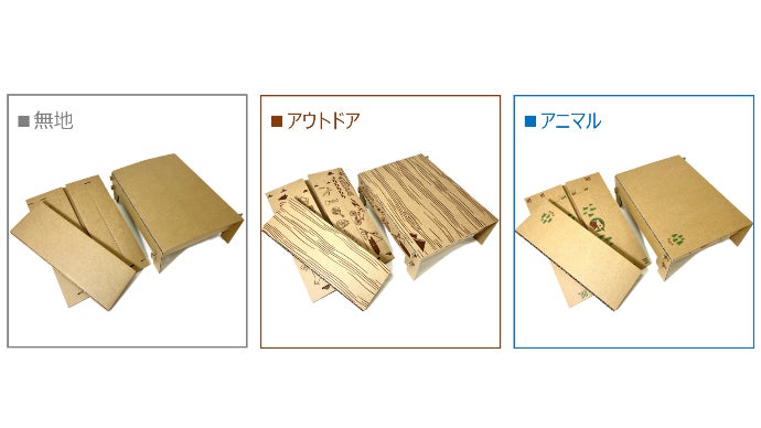 見たことない！?ほぼ紙のクーラーボックス＆超軽量コンパクトな