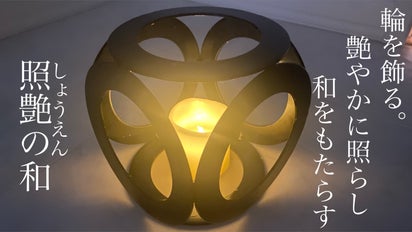 main_28354.png?version=